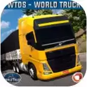 世界卡车模拟器全车