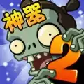 植物大战僵尸二更新