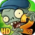 pvz2国际