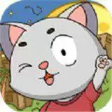 喵星文明