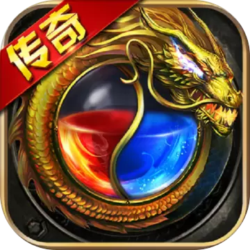 倍攻杀神恶魔版