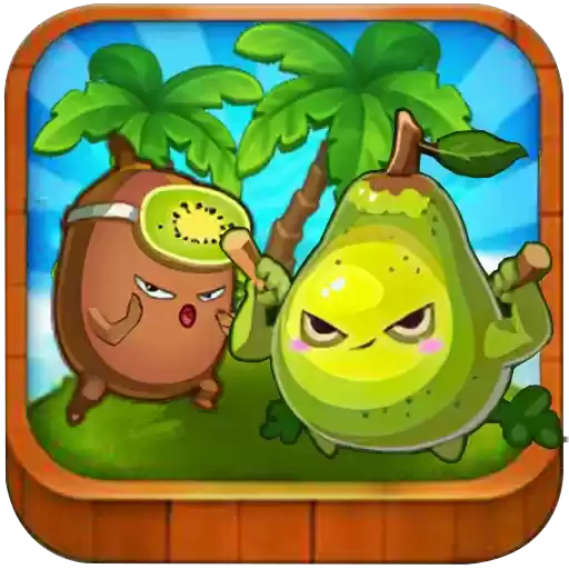 植物大作战假日农场