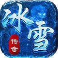 龙城秘境新世界