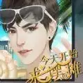 今天开始来摆摊