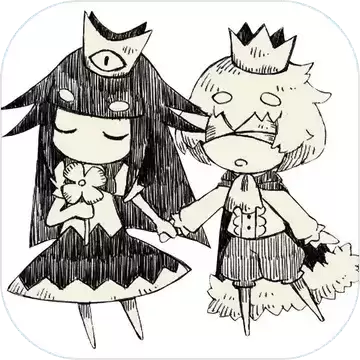 说谎公主与盲眼王子