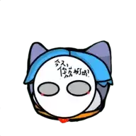 FNF狗头版