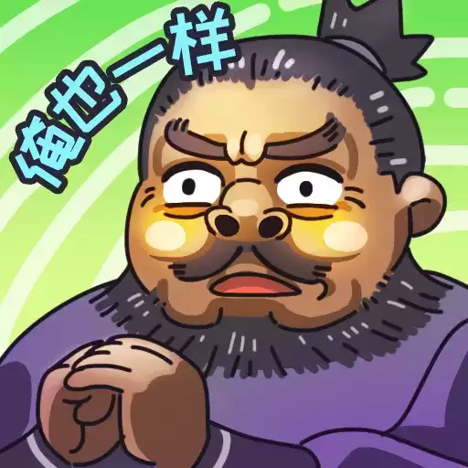 三国梗传吕布战三英