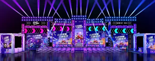 战歌再起,湖南移动云游戏电竞大赛进入总决赛阶段!