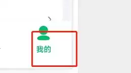\ 《爱奇艺极速版》下载视频储存路径介绍
