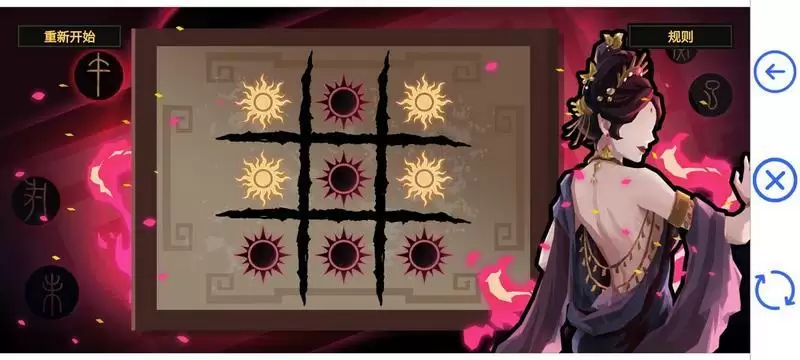 《无悔华夏》玄天日冕第一关通关攻略