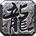 阳光复古