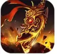 龙城战歌欧皇版