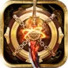 忘忧传奇最新版