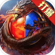 绿色复古神途