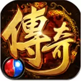 裁决之龙城战歌