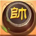 中国象棋巅峰对决