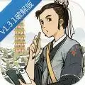 江南百景图1.3.1新女角色免费