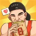 我的煎饼摊2022