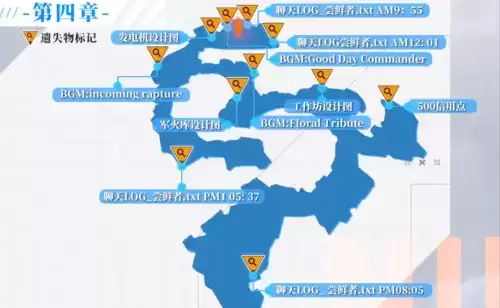 《NIKKE胜利女神》军火库设计图位置介绍 NIKKE胜利女神军火库设计图建造解锁方法介绍2