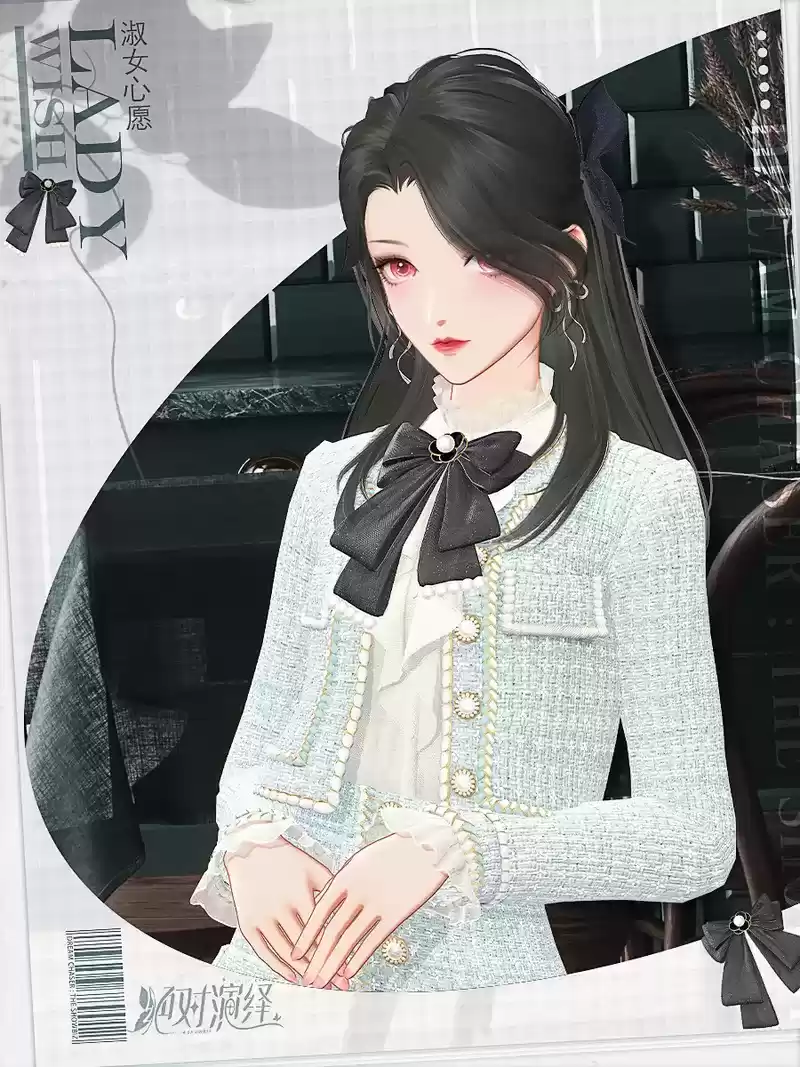 《绝对演绎》新时装诠释跨世纪时尚,富家千金风拿捏了!