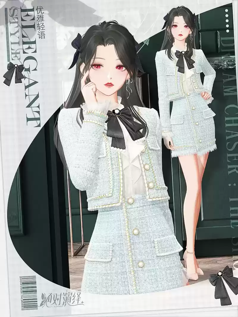 《绝对演绎》新时装诠释跨世纪时尚,富家千金风拿捏了!