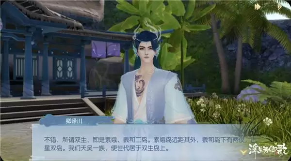 1667960161141786.webp 体验服开启《浮生为卿歌》新资料片情报拓展