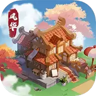 风华百景镇红包游戏