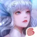 天谕公测