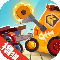 喵星人大作战破解版