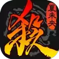 三国杀移动