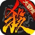 三国杀3.9.9.4