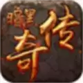 6职业暗黑传奇