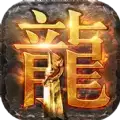 贪玩蓝月终身返利