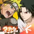 火影忍者忍者新世代创始之章