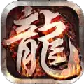 星海九重天传奇