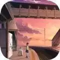 失物终点站 最新版