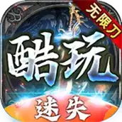 996传世引擎