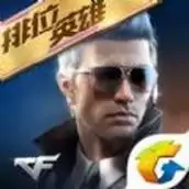 穿越火线枪战王者跳跳乐大