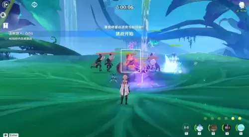 原神3.2智巧灵蕈大竞逐强化特训第一天攻略 强化特训第一天满分技巧