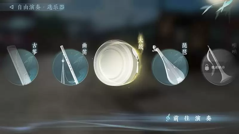 双11,逆水寒手游教玩家如何搞钱