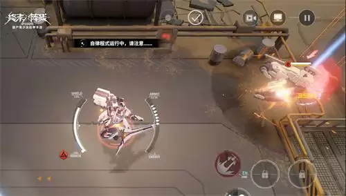 《终末阵线》全新角色登场,吹响11.11狂欢号角