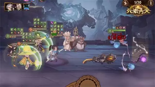 不良人CP限时返场 《元素方尖》11.11狂欢来袭