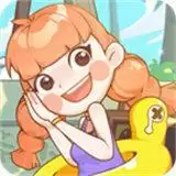 我的小海岛红包