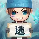 逃跑吧少年菠萝辅助器