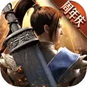 绿色征途