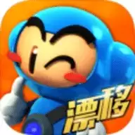 泡泡卡丁车单机