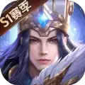 少年三国志零S1赛季更新