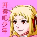 最单纯的RPG