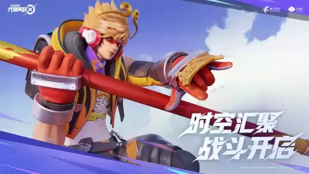 《代号:破晓》新PV来袭,全新剧情携创意玩法带你嗨战平行时空!