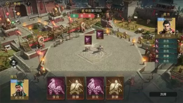 英雄加冕,鏖战维京!《重返帝国》S4全新赛季全面开启!